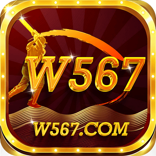 w567 game لوگو