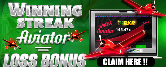 w567 گیم کاروسیل تصویر 5